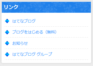 f:id:tableturning:20151031194046p:plain f:id:tableturning:20151031194046p:plain