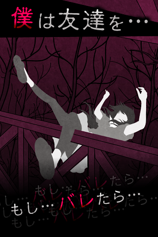 f:id:tableturning:20160814220824p:plain