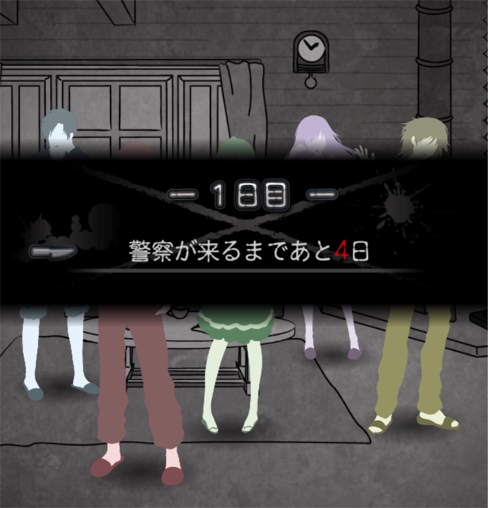 f:id:tableturning:20160814233521j:image