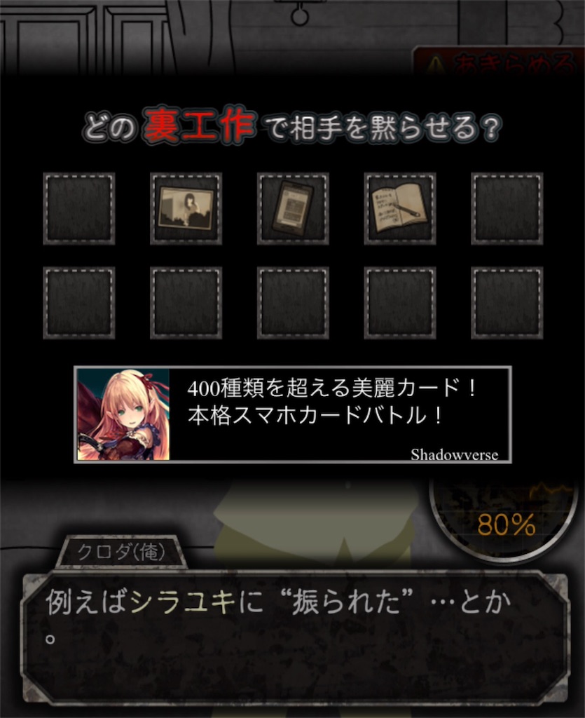 f:id:tableturning:20160814233601j:image