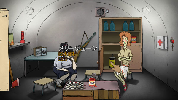 f:id:tableturning:20161113194305j:plain