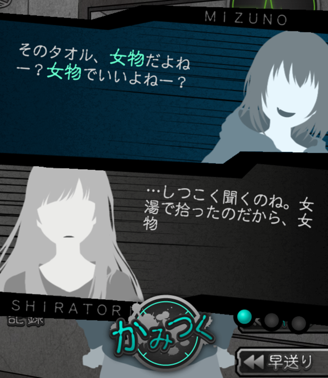 f:id:tableturning:20161126154625p:plain