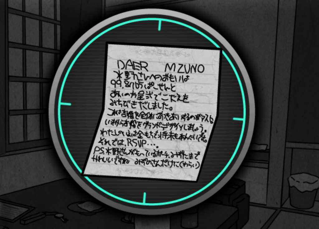 f:id:tableturning:20161126164729p:plain