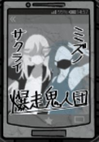 f:id:tableturning:20161126170455p:plain