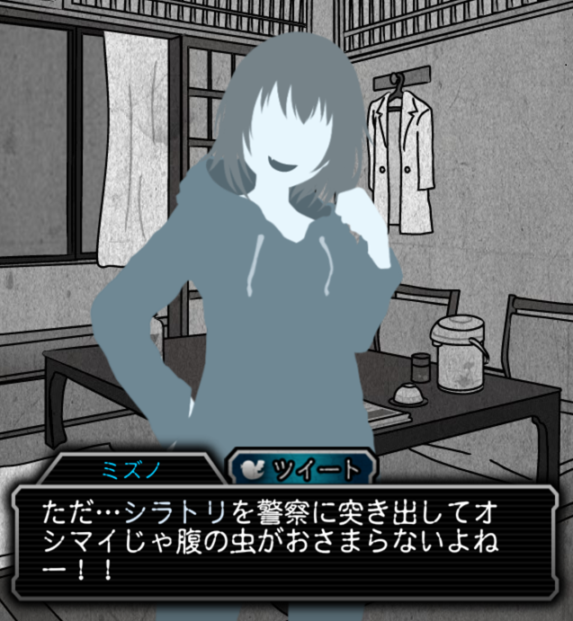 f:id:tableturning:20161126180149p:plain