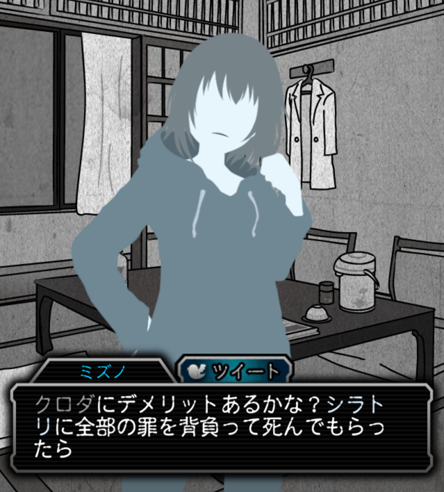 f:id:tableturning:20161126180253p:plain