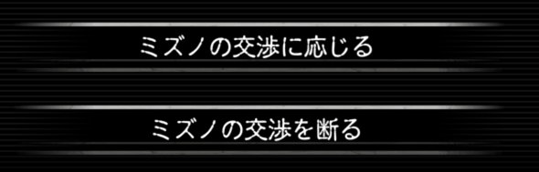 f:id:tableturning:20161126180448p:plain