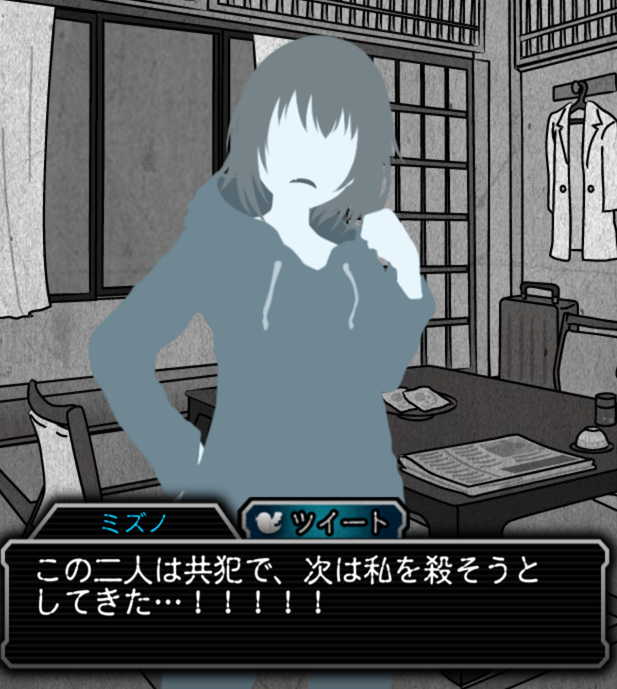 f:id:tableturning:20161126180546p:plain