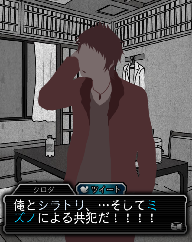 f:id:tableturning:20161126181047p:plain