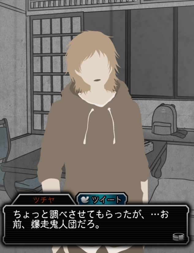 f:id:tableturning:20161126181240p:plain