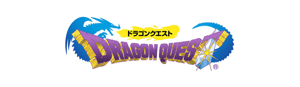 ドラクエ5のみかわしの服がおしゃれ 画像あり ゴリアテ アニメ ゲームブログ