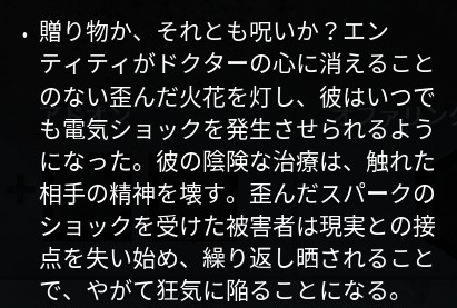 f:id:tableturning:20170514225104p:plain