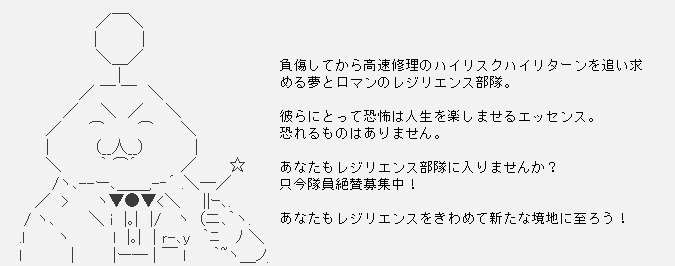 f:id:tableturning:20170618162423j:plain f:id:tableturning:20170618162423j:plain