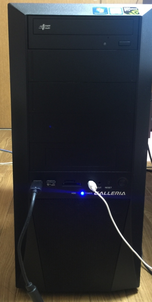 f:id:tableturning:20171021111729p:plain