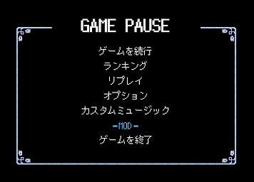 f:id:tableturning:20171111204403p:plain