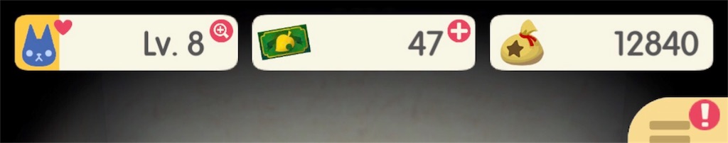 f:id:tableturning:20171128074903j:image