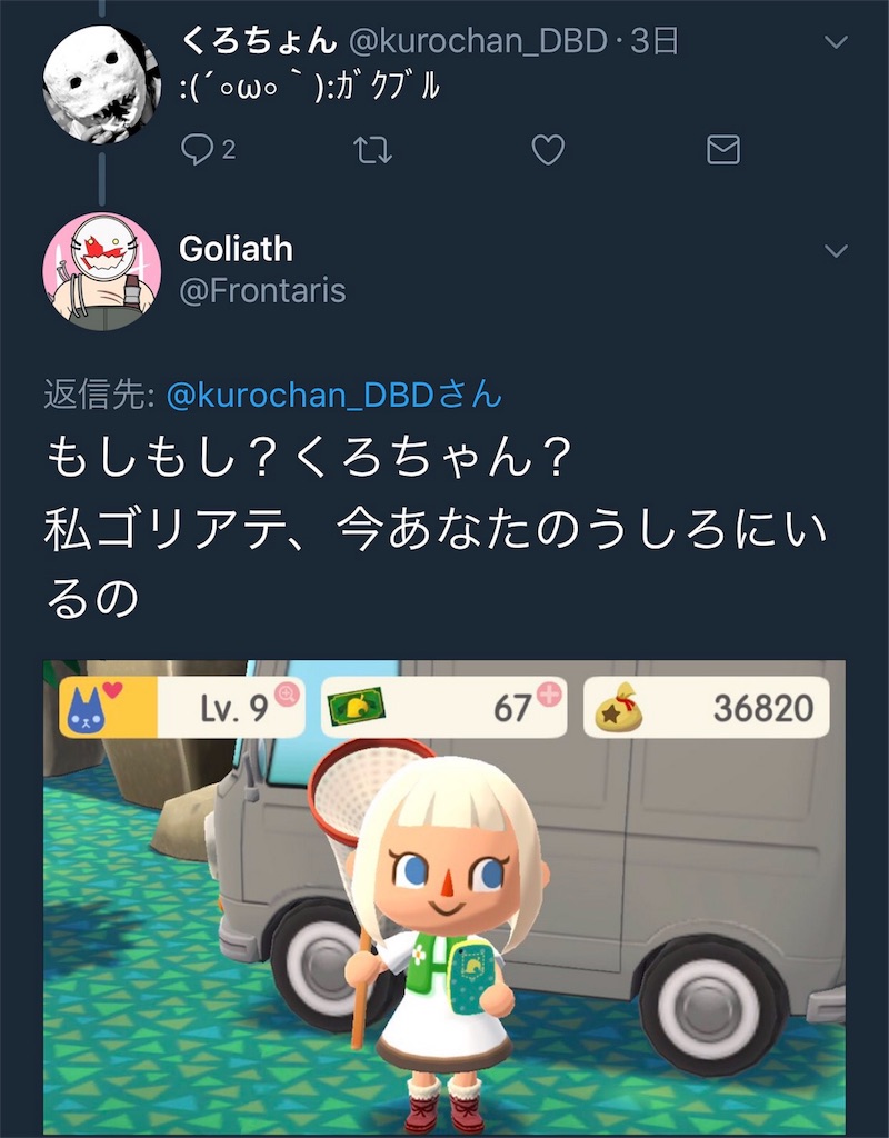 f:id:tableturning:20171128080017j:image