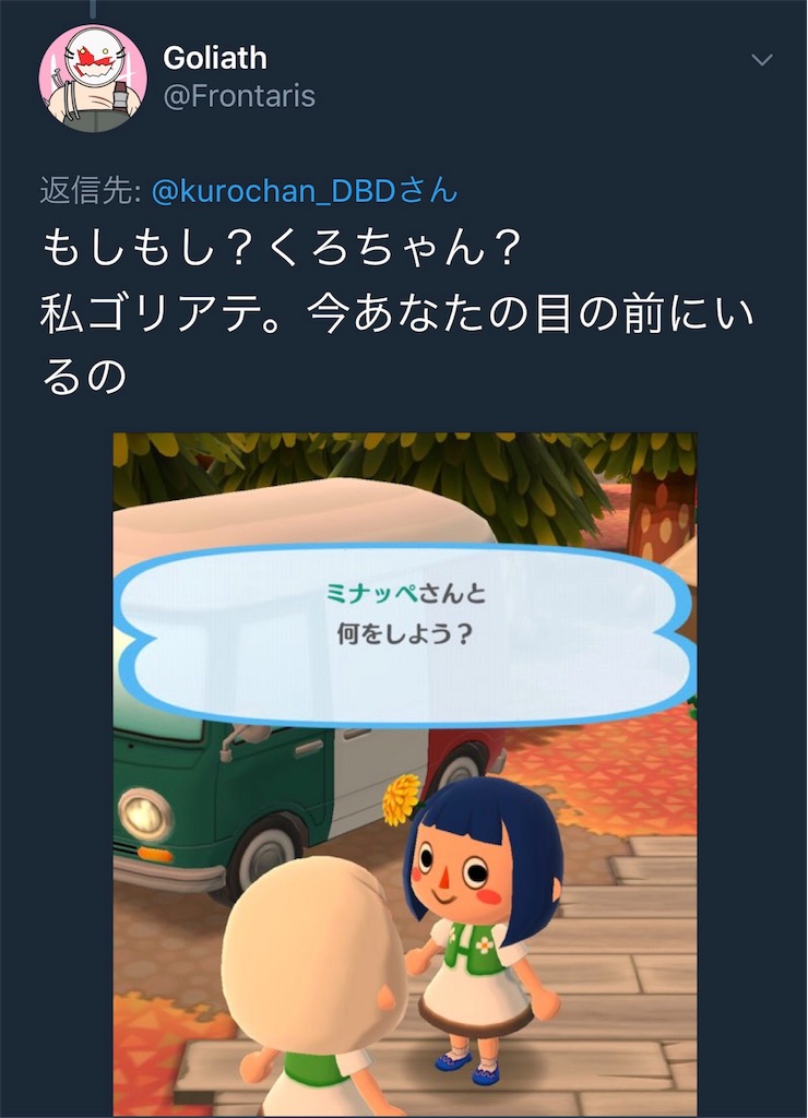 f:id:tableturning:20171128080512j:image