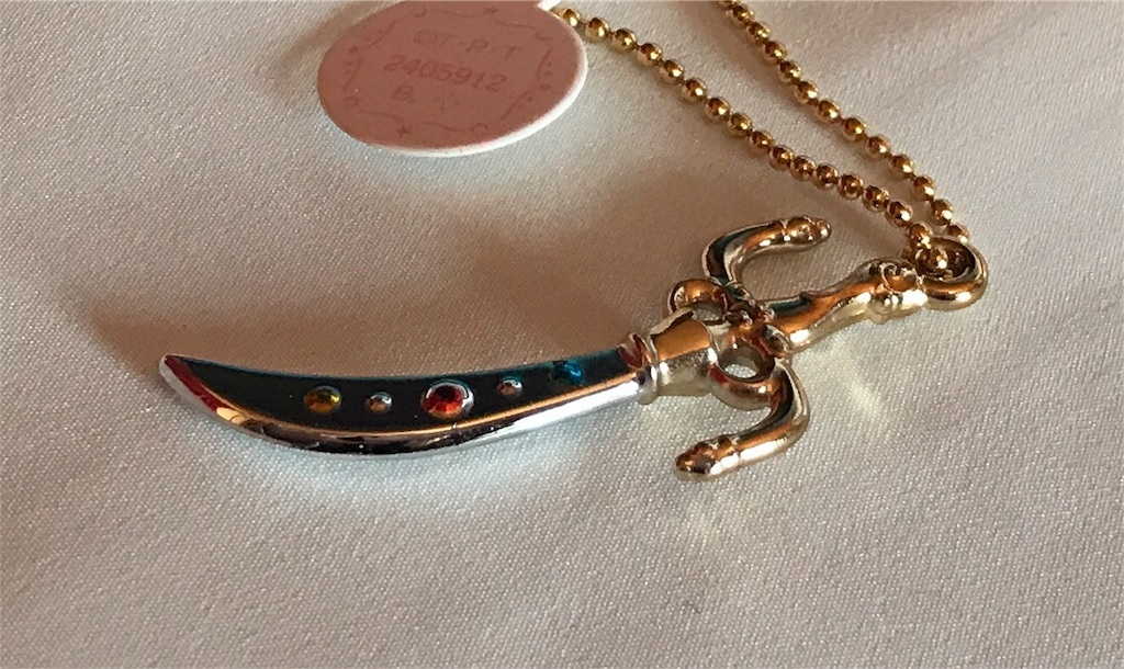 サイレンスグレイヴ