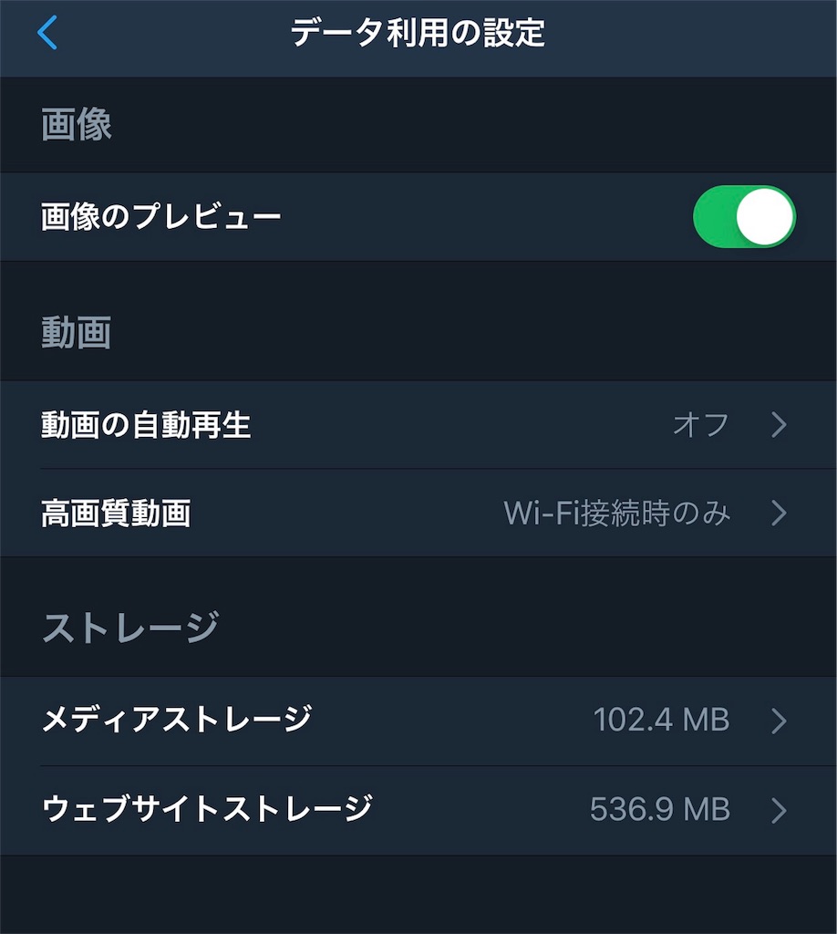 f:id:tableturning:20180118174436j:image