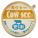 f:id:tableturning:20180617102855p:plain