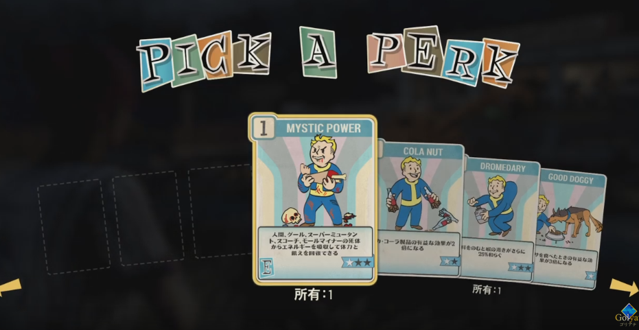 f:id:tableturning:20181209081143p:plain f:id:tableturning:20181209081143p:plain