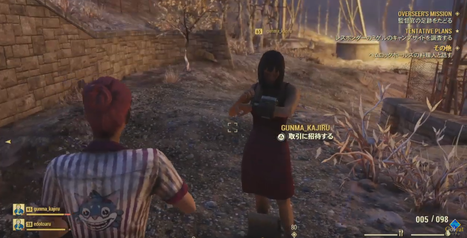 f:id:tableturning:20181209084025p:plain f:id:tableturning:20181209084025p:plain