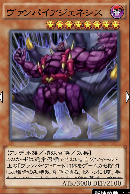 f:id:tableturning:20190223170545p:plain f:id:tableturning:20190223170545p:plain