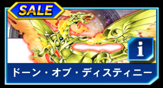 遊戯王ヴァンパイアデッキの構築方法 遊戯王デュエルリンクスプレイ日記part02 ゴリアテ アニメ ゲームブログ