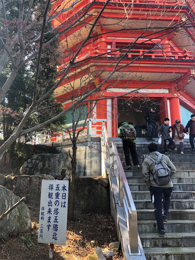 f:id:tableturning:20200101212654j:image