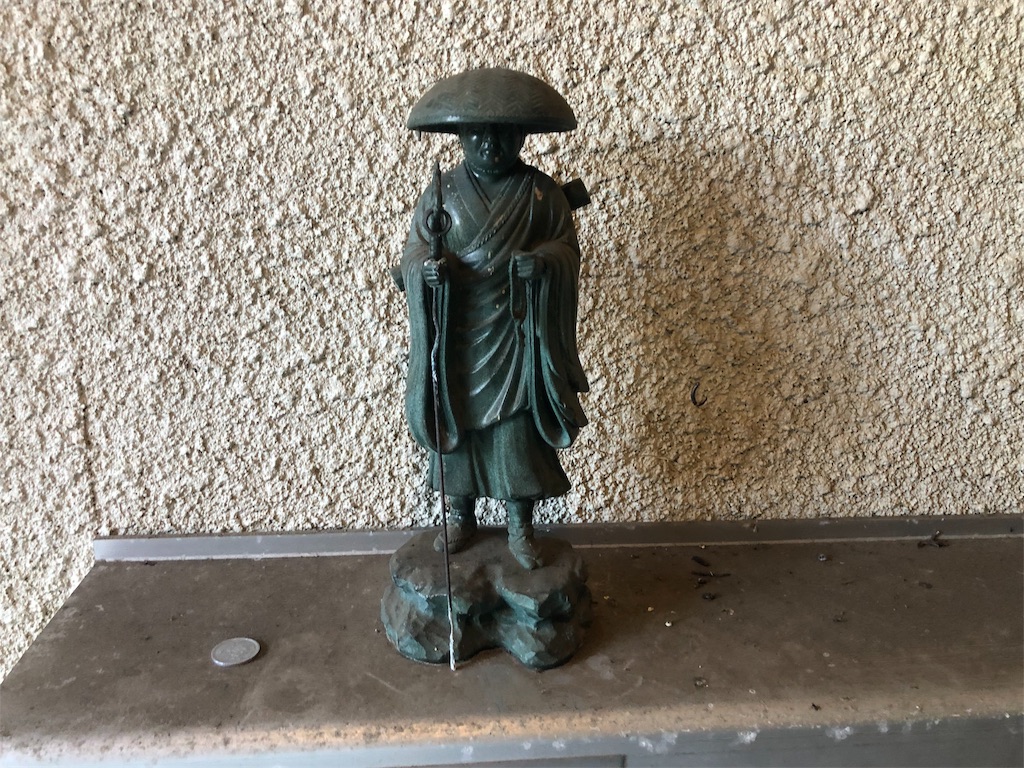 f:id:tableturning:20200101213112j:plain