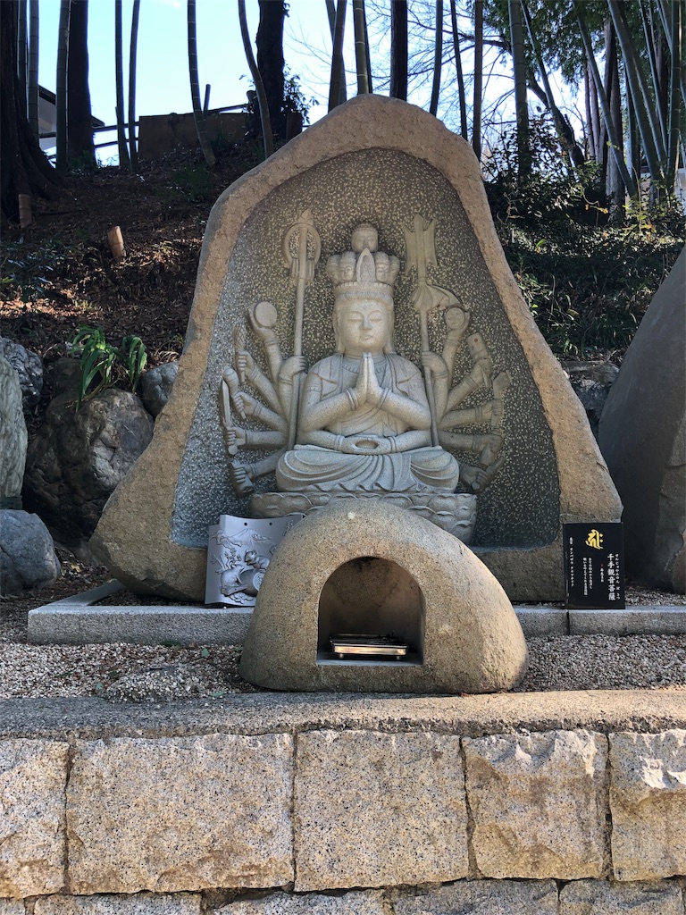 f:id:tableturning:20200101213741j:image