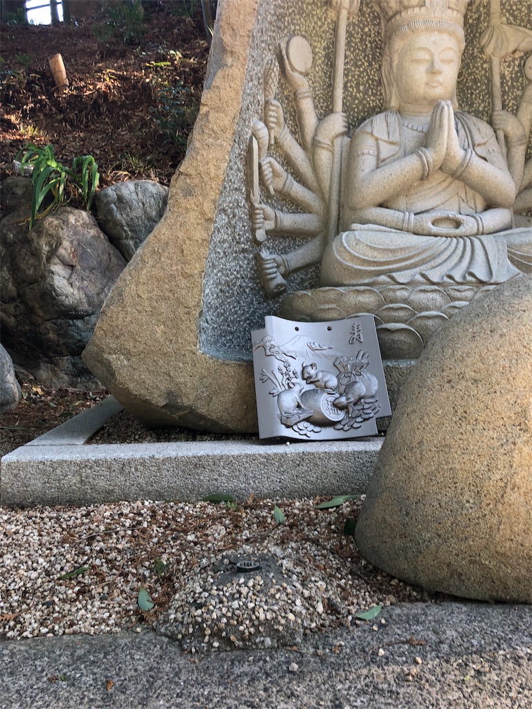 f:id:tableturning:20200101213830j:image