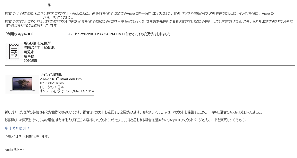 f:id:tableturning:20200204192231p:plain