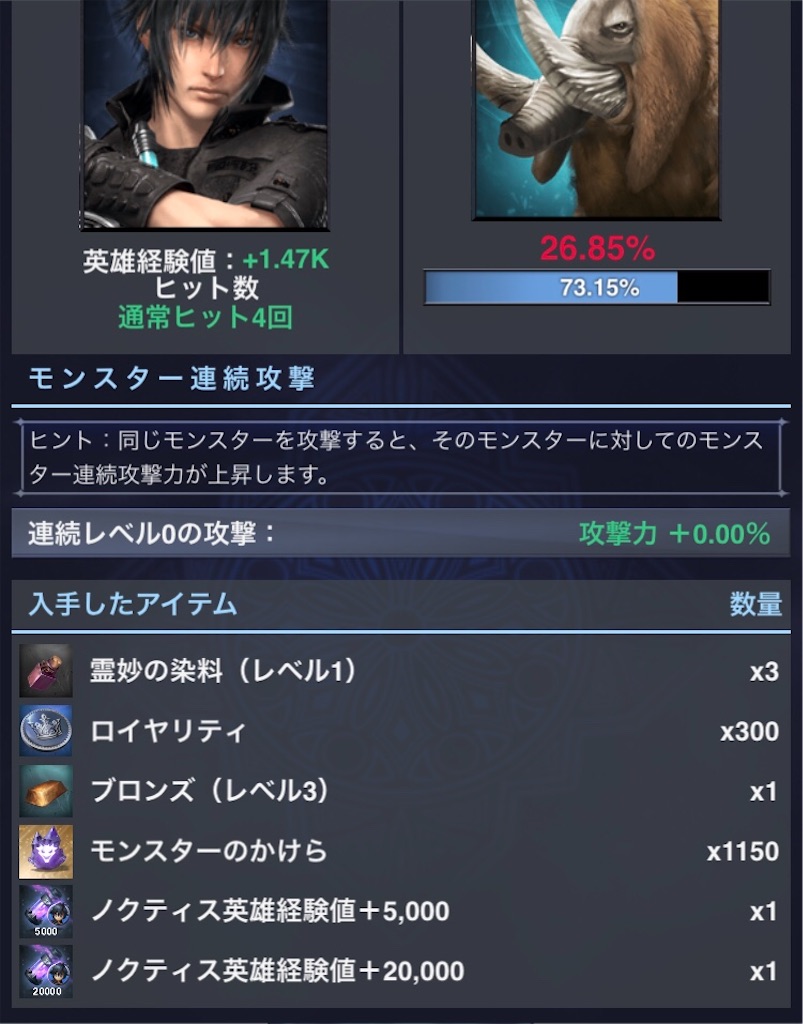 f:id:tableturning:20200325131607j:image