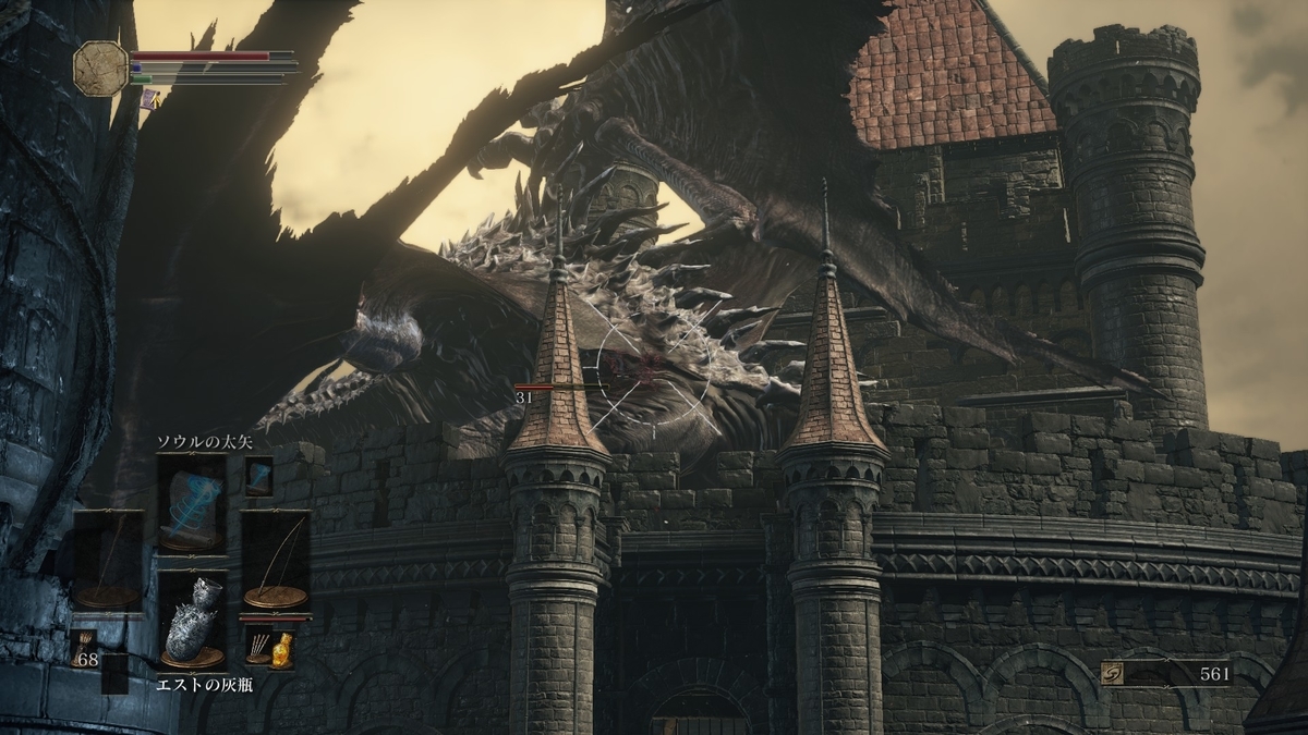 はじめてのダークソウル3 弓と魔法で戦うことを決意する プレイ日記1日目 ゴリアテ アニメ ゲームブログ はじめてのダークソウル3 弓と魔法で戦うことを決意する プレイ日記1日目 ゴリアテ アニメ ゲームブログ