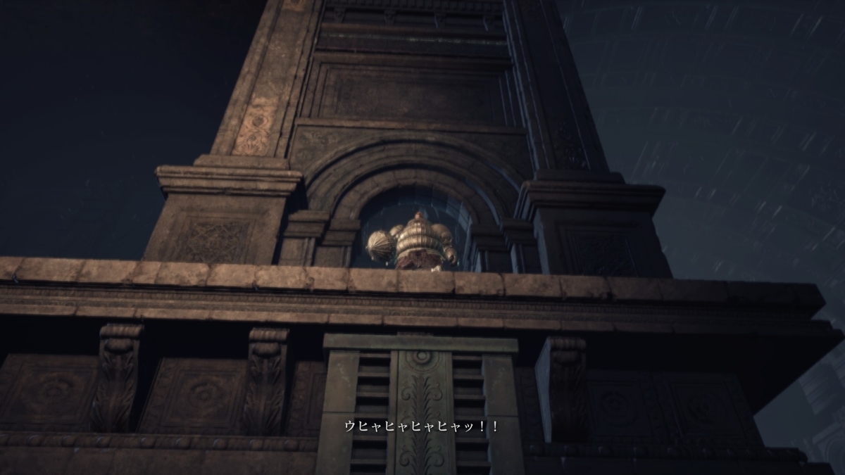 f:id:tableturning:20200505085854j:plain