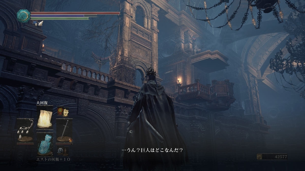 f:id:tableturning:20200505090036j:plain