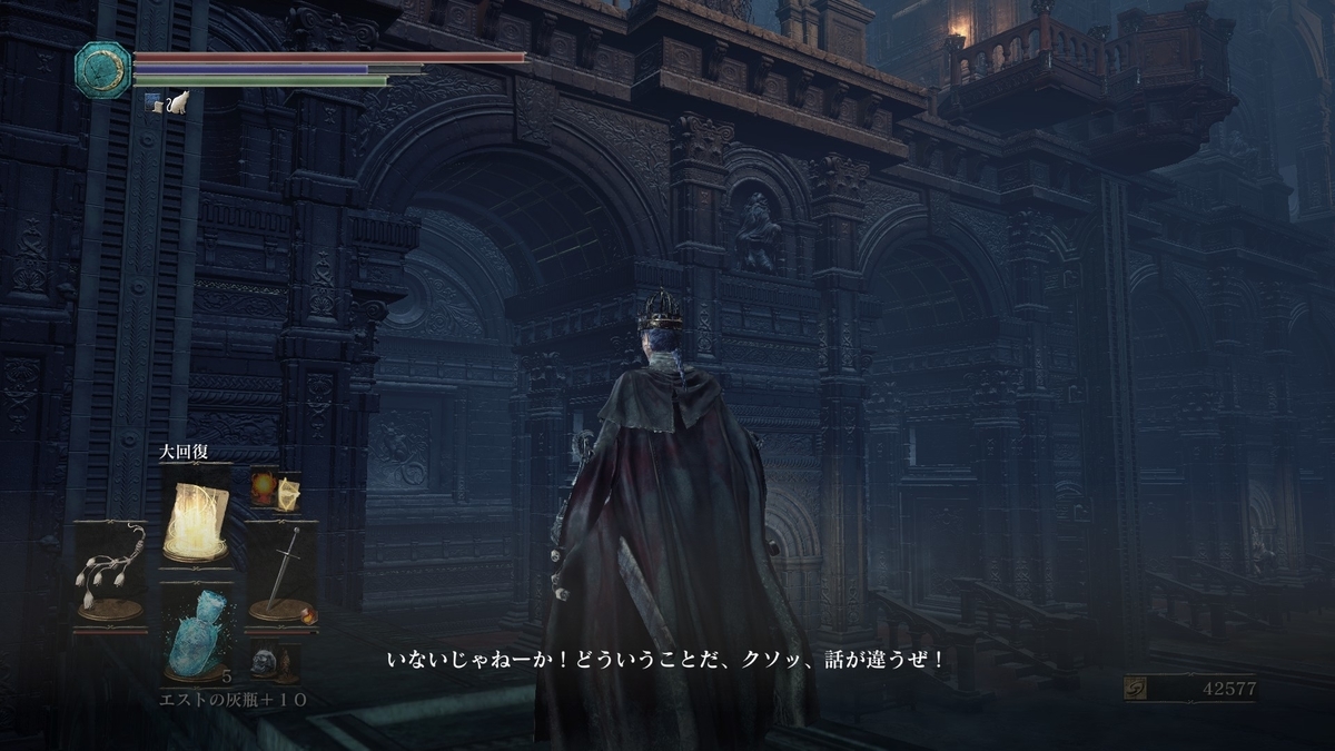 f:id:tableturning:20200505090042j:plain