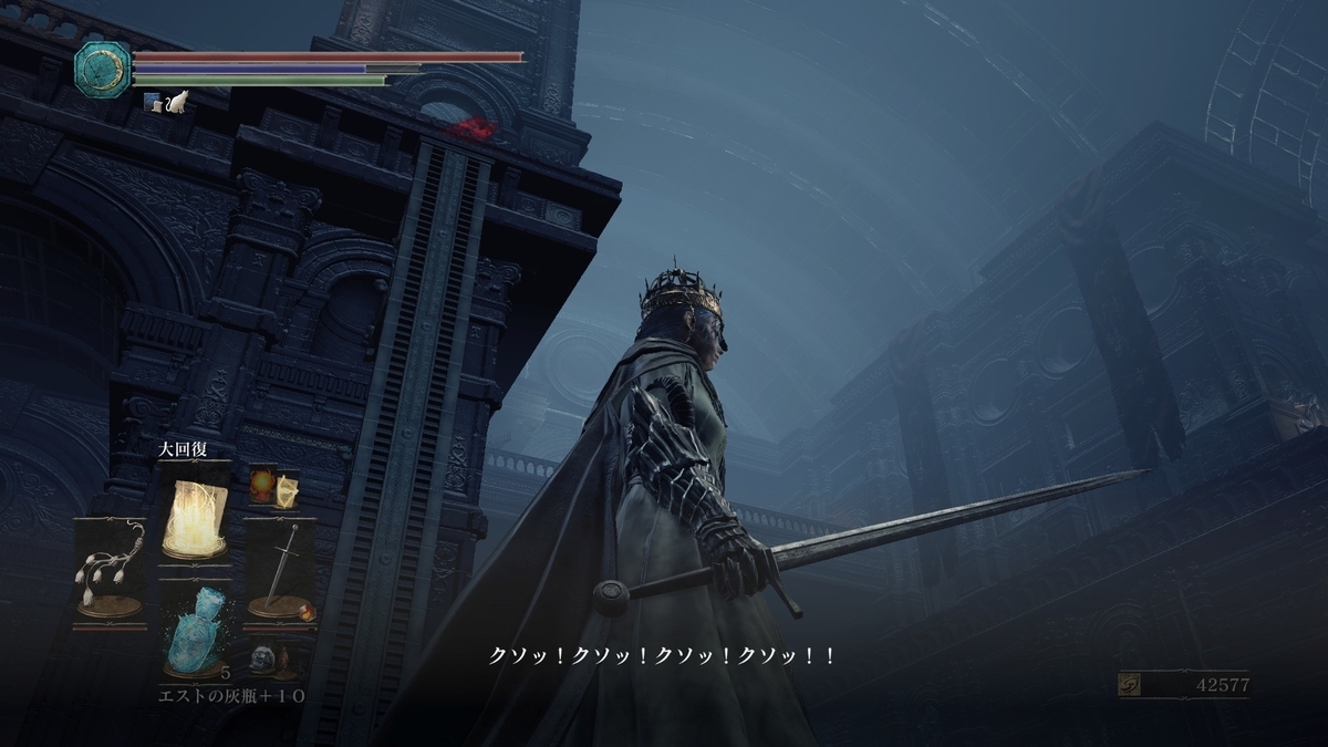 f:id:tableturning:20200505090056j:plain