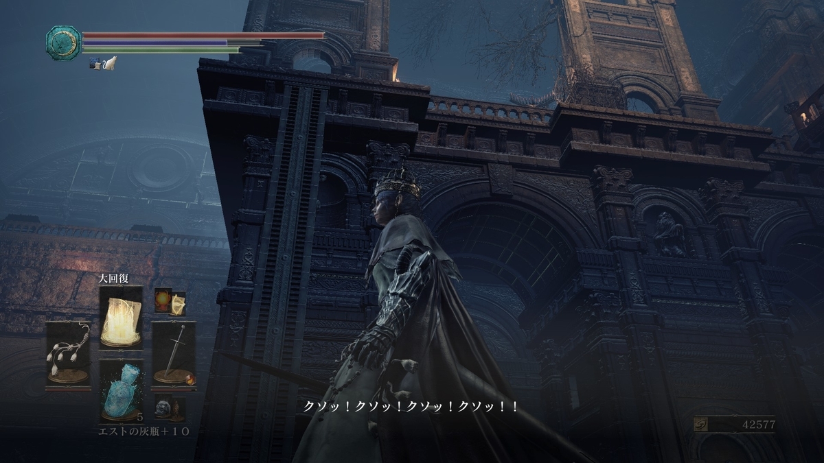 f:id:tableturning:20200505090101j:plain