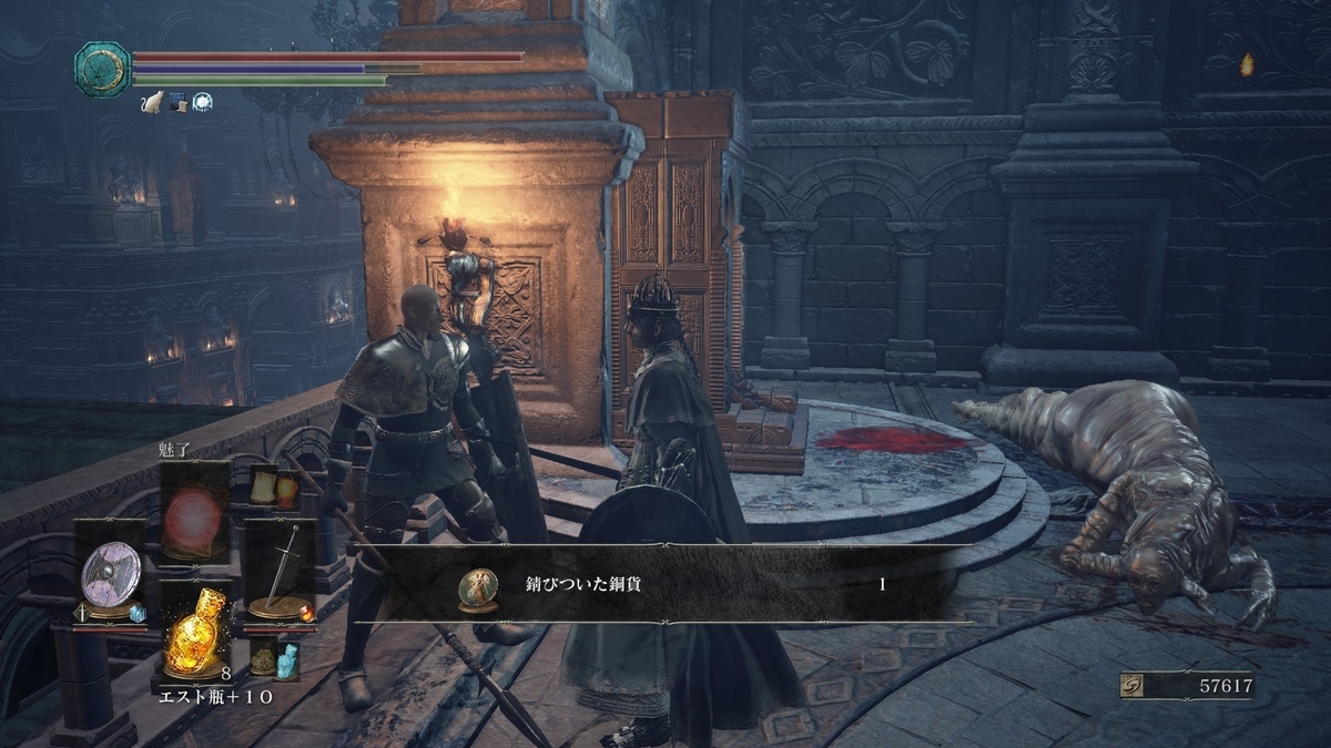 f:id:tableturning:20200505090400j:plain