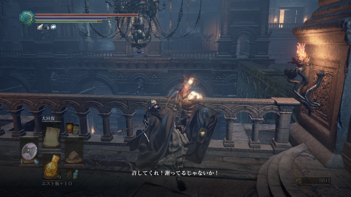 f:id:tableturning:20200505090447j:plain