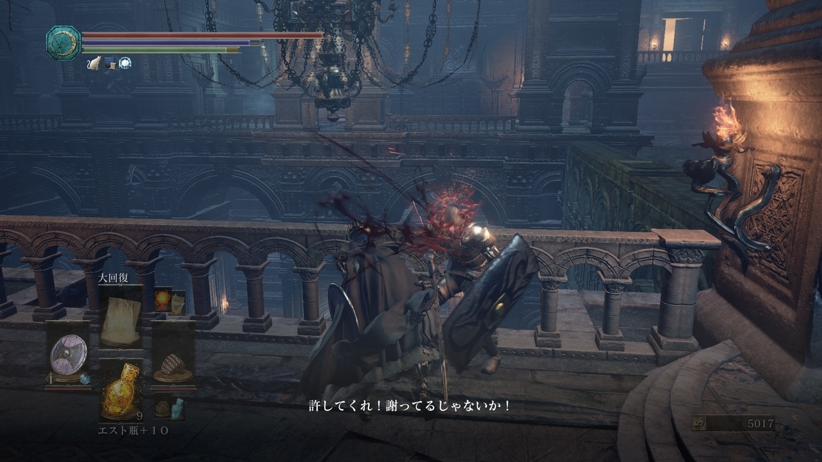 f:id:tableturning:20200505090603j:plain