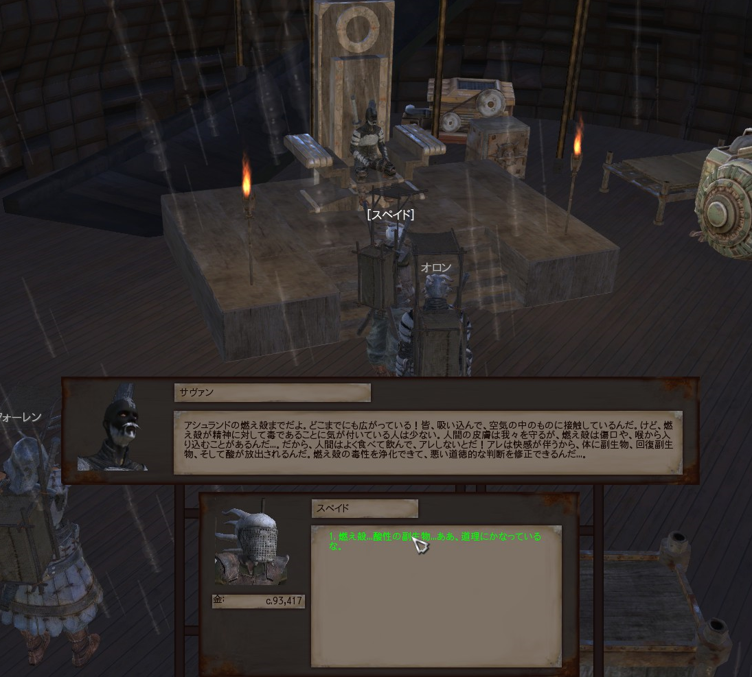 f:id:tableturning:20200723130016p:plain