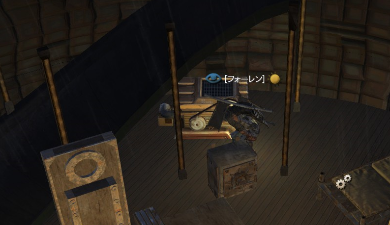 f:id:tableturning:20200723131402p:plain