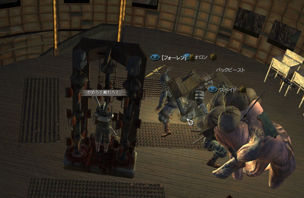 f:id:tableturning:20200723131904p:plain