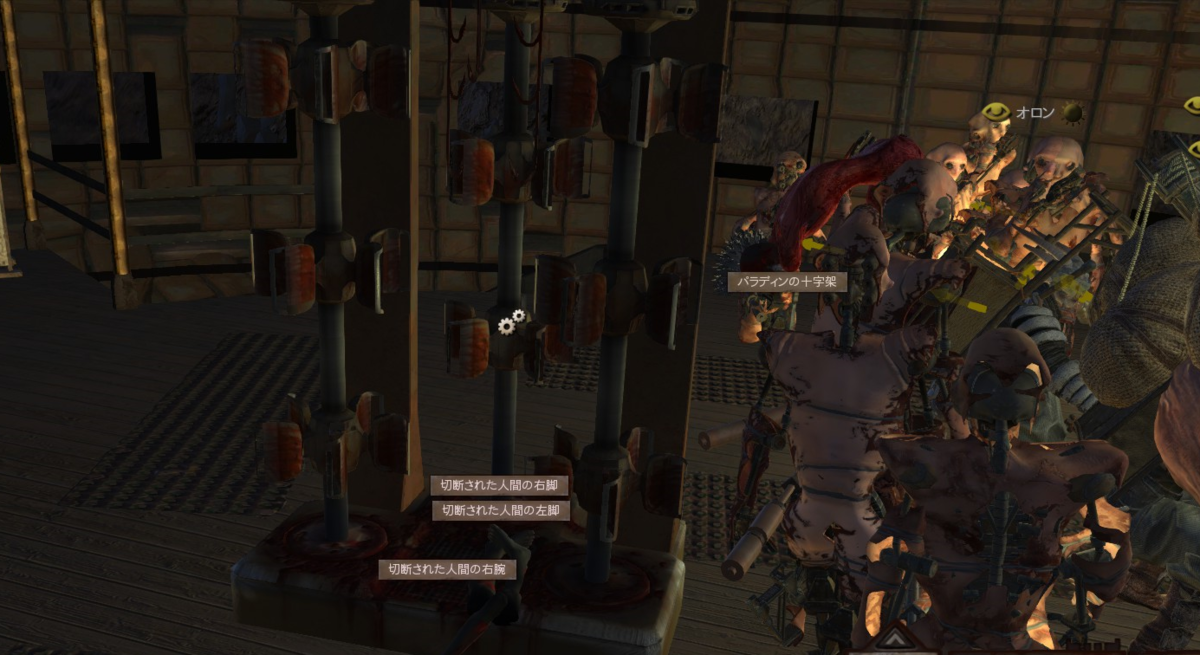 f:id:tableturning:20200723133152p:plain