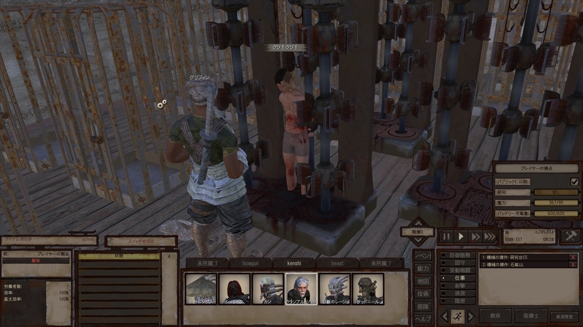 f:id:tableturning:20200723142216j:plain