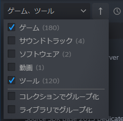 f:id:tableturning:20201123213111p:plain